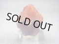 ドイツ・ザクセン州産レッドキャップアメジスト原石 23.8g