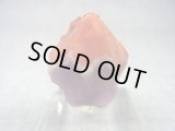 ドイツ・ザクセン州産レッドキャップアメジスト原石 23.8g