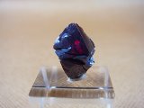 コンゴ産キュープライト原石 2.2g