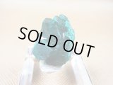 コンゴ産ダイオプテーズ原石（大粒結晶） 7.2g
