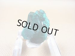 画像1: コンゴ産ダイオプテーズ原石（大粒結晶） 7.2g