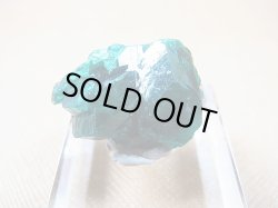 画像2: コンゴ産ダイオプテーズ原石（大粒結晶） 7.2g