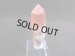 画像2: 南アフリカ・オレンジリバー産レッドヘマタイト水晶 2.4g