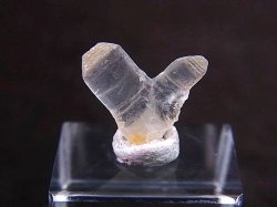 画像1: マダガスカル産ジャパニーズツイン（日本式双晶水晶/エレスチャル） 0.4g