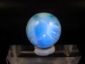 ドミニカ産ラリマー4Aスフィア 18.5mm