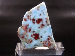 画像1: ドミニカ産キュープライト入りラリマー研磨原石 14.1g