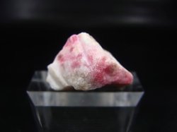 画像1: ツグツパイト（タグトゥパイト）原石 9.5g