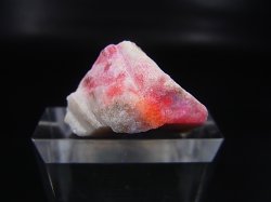 画像2: ツグツパイト（タグトゥパイト）原石 9.5g
