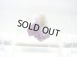 画像1: ドイツ・ザクセン州産フローライトonグリーン水晶 0.6g
