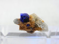 画像2: ドイツ・ザクセン州産フローライトonグリーン水晶(シデライト共生) 1.3g