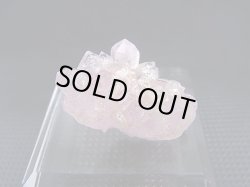 画像1: ドイツ・バイエルン州産アメジスト原石 8.7g