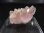 画像2: ドイツ・バイエルン州産アメジスト原石 8.7g (2)