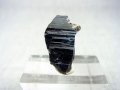 ノルウェー産アナテース原石結晶（ブルー照射） 3.6g