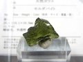 ジュエリー品質：チェコ産モルダバイトSA原石 1.6g