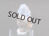 南アフリカ・メッシーナ鉱山産パパゴアイト入り水晶原石 1.5g
