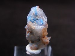画像1: 南アフリカ・メッシーナ鉱山産パパゴアイト入り水晶原石 1.5g