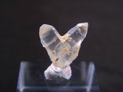 画像2: マダガスカル産ジャパニーズツイン（日本式双晶水晶/エレスチャル） 0.4g