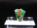 パキスタン・スワート産エメラルド原石 (柱状結晶) 4.4カラット