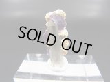ドイツ・ザクセン州産フローライトonグリーン水晶(シデライト共生) 1.5g