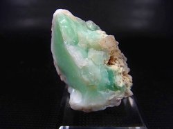画像1: カザフスタン産グリーンオパール原石 34.6g