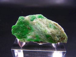 画像1: イタリア・ピエモンテ産オンファス輝石原石 3.3g