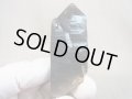 ノルウェー産モリオン（ケアンゴーム）原石 77.7g