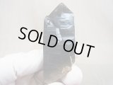 ノルウェー産モリオン（ケアンゴーム）原石 77.7g