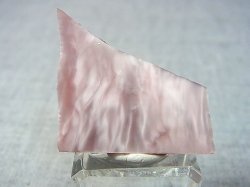 画像1: ヴィクトリアストーン（飯盛ラボストーンIL-stone）ピンク原石（イエロー蛍光） 19.8カラット