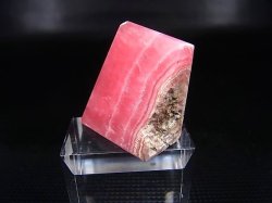 画像1: アルゼンチン産ロードクロサイト原石（未研磨面あり） 15.9g