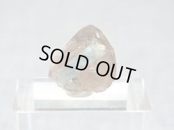 画像1: ベトナム・タインホア産アクアマリン付きスモーキー水晶 2.2g