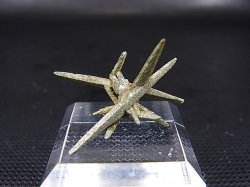 画像1: ガネーシュヒマール・ラスワ産ニードルソリューション水晶 0.9g