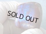 ヘルシンキスペクトロライト（ブルームーンストーン）研磨原石 37.1g