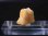 画像2: Hokkaidoite北海道然別湖産蛍光オパール原石 1.3g (2)