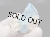 ベトナム・タインホア産アクアマリン付き微斜長石 21.7g