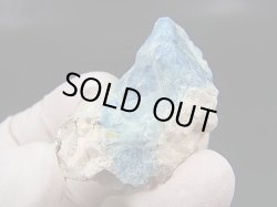 画像1: ベトナム・タインホア産アクアマリン付き微斜長石 21.7g