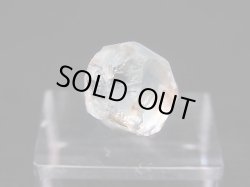 画像2: フィンランド・コトカ産ブルートパーズ原石 1.3g