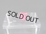 ミャンマー・モゴック産宝石質レッドスピネル結晶（八面体） 0.5カラット