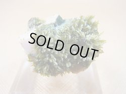 画像1: 新産地：ベトナム・ニントゥアン産エピドート原石（水晶/長石共生） 15.8g
