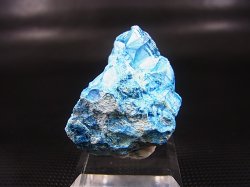画像1: コンゴ産シャタッカイト原石 22.4g
