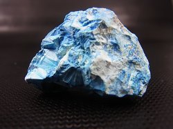 画像2: コンゴ産シャタッカイト原石 22.4g