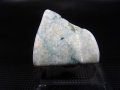 糸魚川入りコン沢産青ひすい原石 24.0g