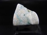 糸魚川入りコン沢産青ひすい原石 24.0g