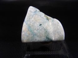 画像1: 糸魚川入りコン沢産青ひすい原石 24.0g