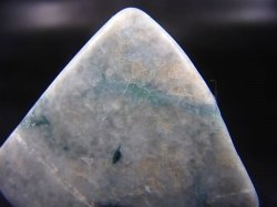 画像2: 糸魚川入りコン沢産青ひすい原石 24.0g