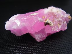 画像2: コンゴ産ピンクコバルトカルサイト原石 58.2g