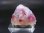 画像1: アフガニスタン産ピンクトルマリン/水晶/レピドライト原石 10.6g (1)