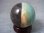 画像1: ブラジル産アマゾナイト丸玉 60.5mm (1)