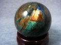 マダガスカル産ラブラドライトSA丸玉（ピンク/ブルーマトリクス） 52mm