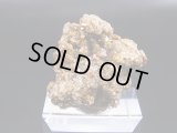 ノルウェー産ヴェスヴィアナイト原石 15.7g