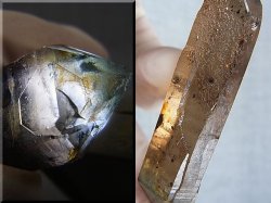 画像2: 新産地：ベトナム・ニントゥアン産スモーキー水晶（ＤＴ/エピドート内包） 20.1g